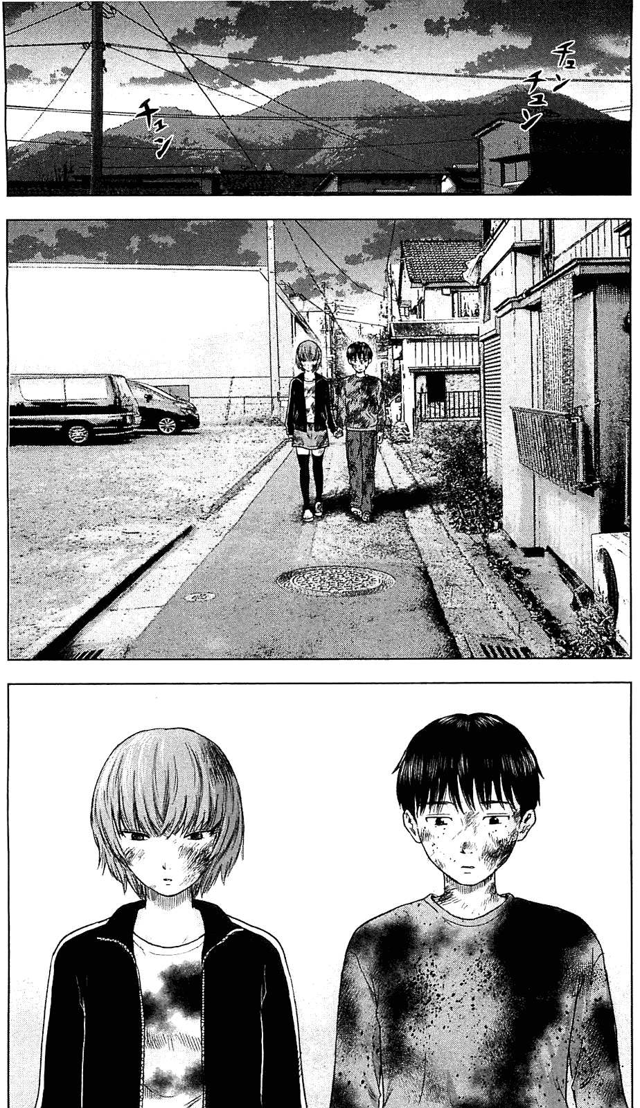 Aku no Hana Chapter 13 page 11 - Chapter 13: The Dawn of the Mind