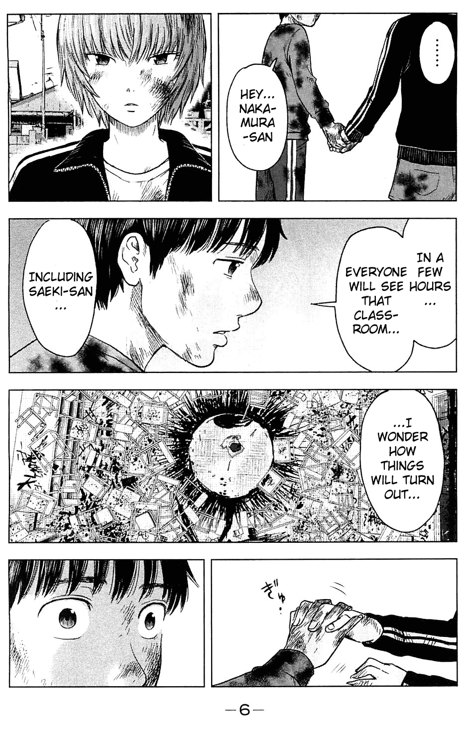 Aku no Hana Chapter 13 page 13 - Chapter 13: The Dawn of the Mind
