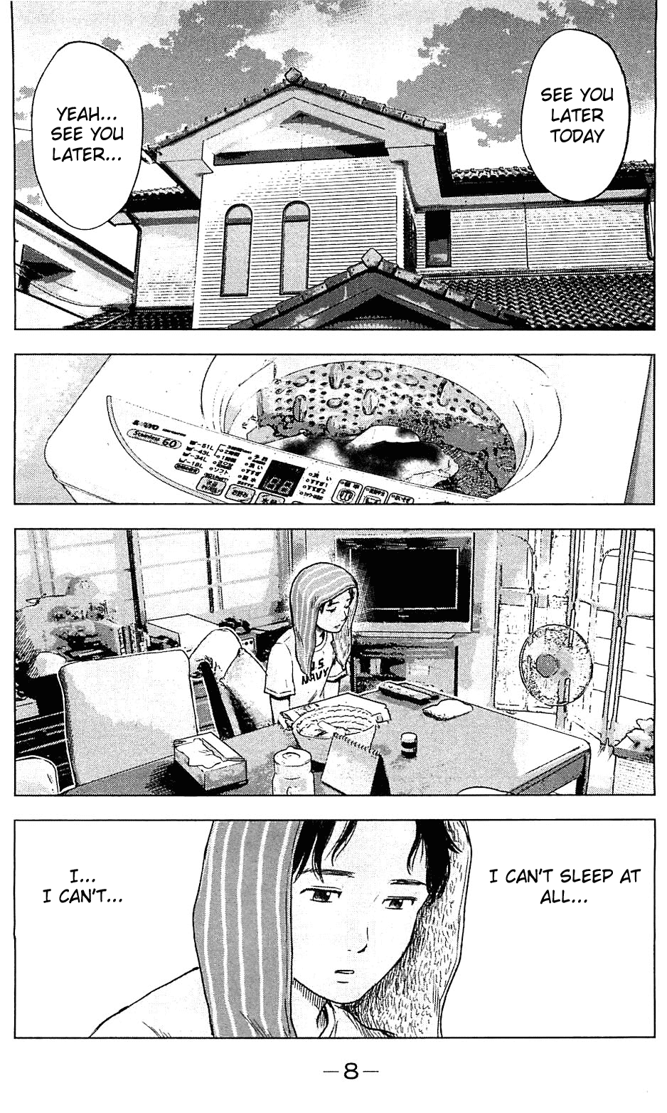 Aku no Hana Chapter 13 page 15 - Chapter 13: The Dawn of the Mind