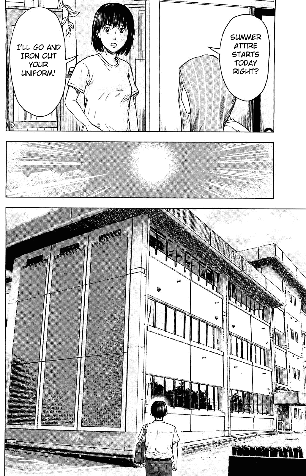 Aku no Hana Chapter 13 page 17 - Chapter 13: The Dawn of the Mind