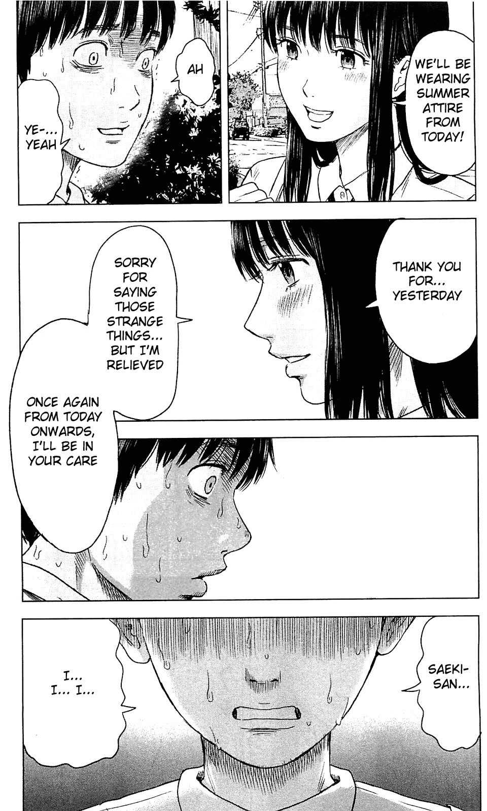 Aku no Hana Chapter 13 page 20 - Chapter 13: The Dawn of the Mind