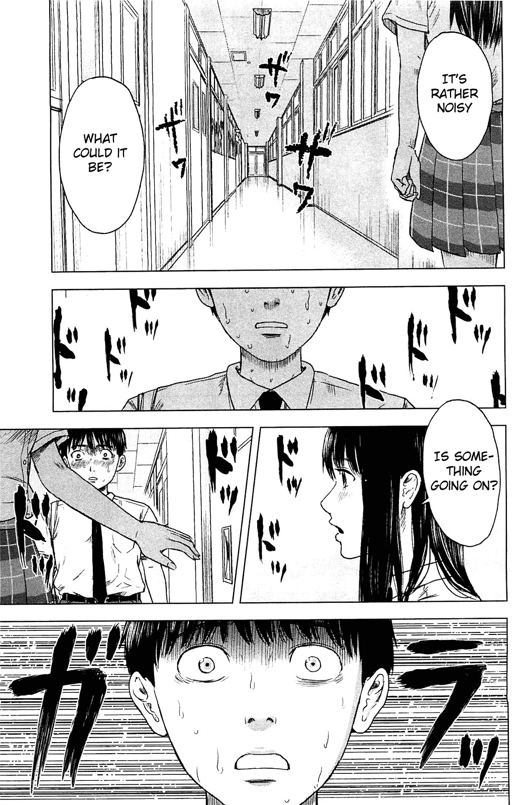Aku no Hana Chapter 13 page 22 - Chapter 13: The Dawn of the Mind