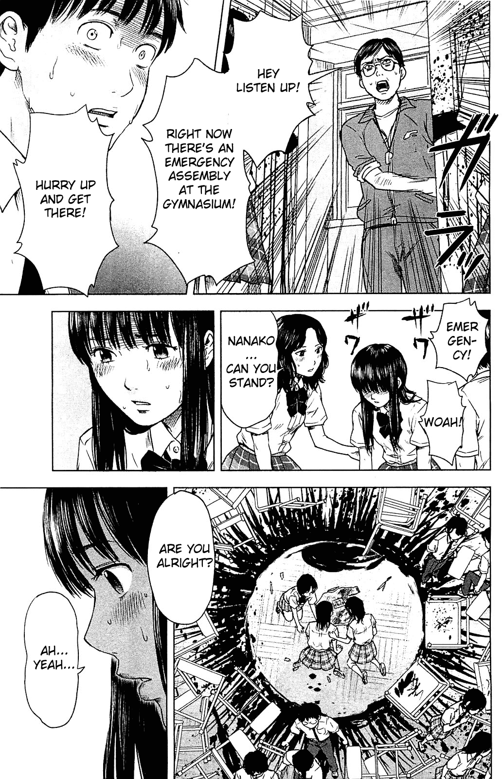 Aku no Hana Chapter 13 page 28 - Chapter 13: The Dawn of the Mind