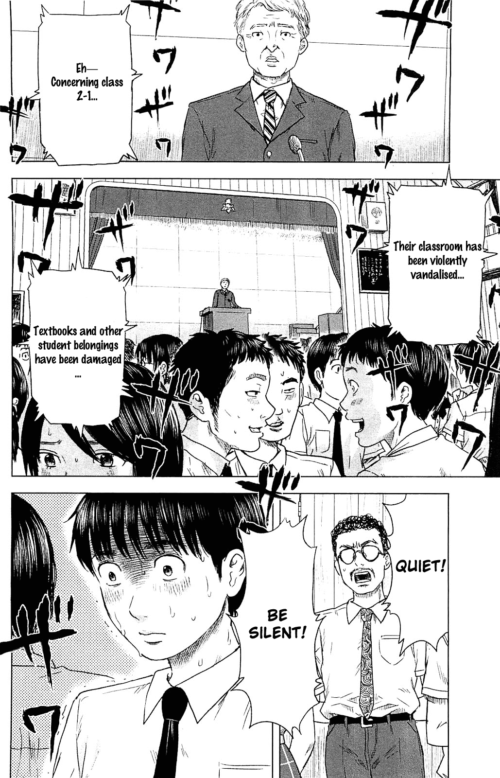 Aku no Hana Chapter 13 page 29 - Chapter 13: The Dawn of the Mind