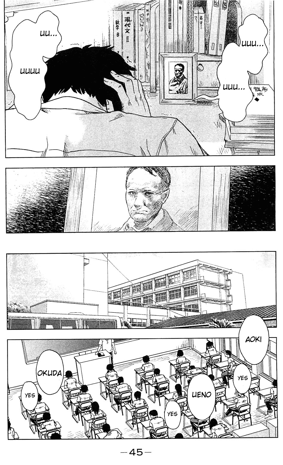 Aku no Hana Chapter 14 page 11 - Chapter 14: Melancholy