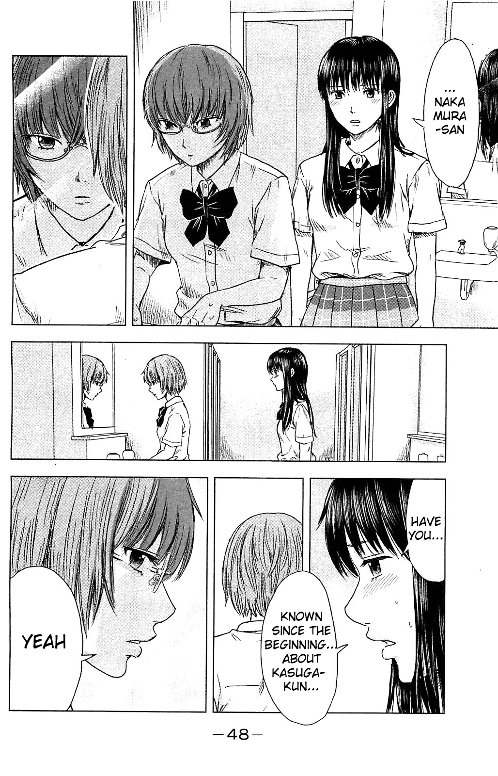Aku no Hana Chapter 14 page 14 - Chapter 14: Melancholy