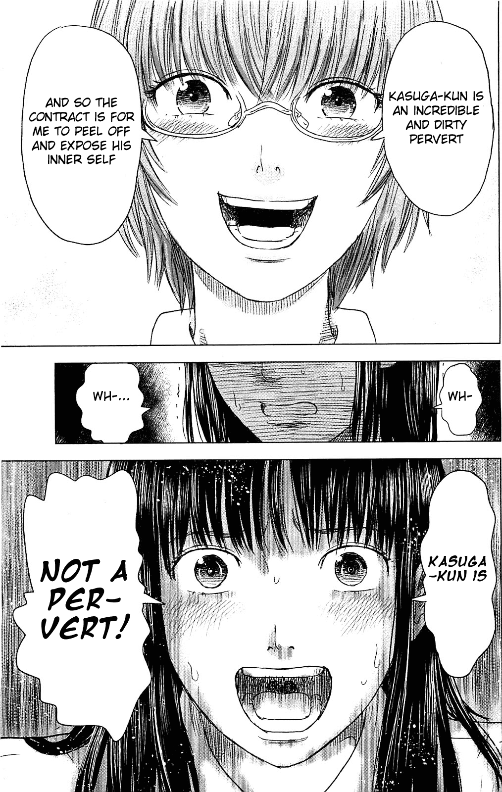 Aku no Hana Chapter 14 page 17 - Chapter 14: Melancholy