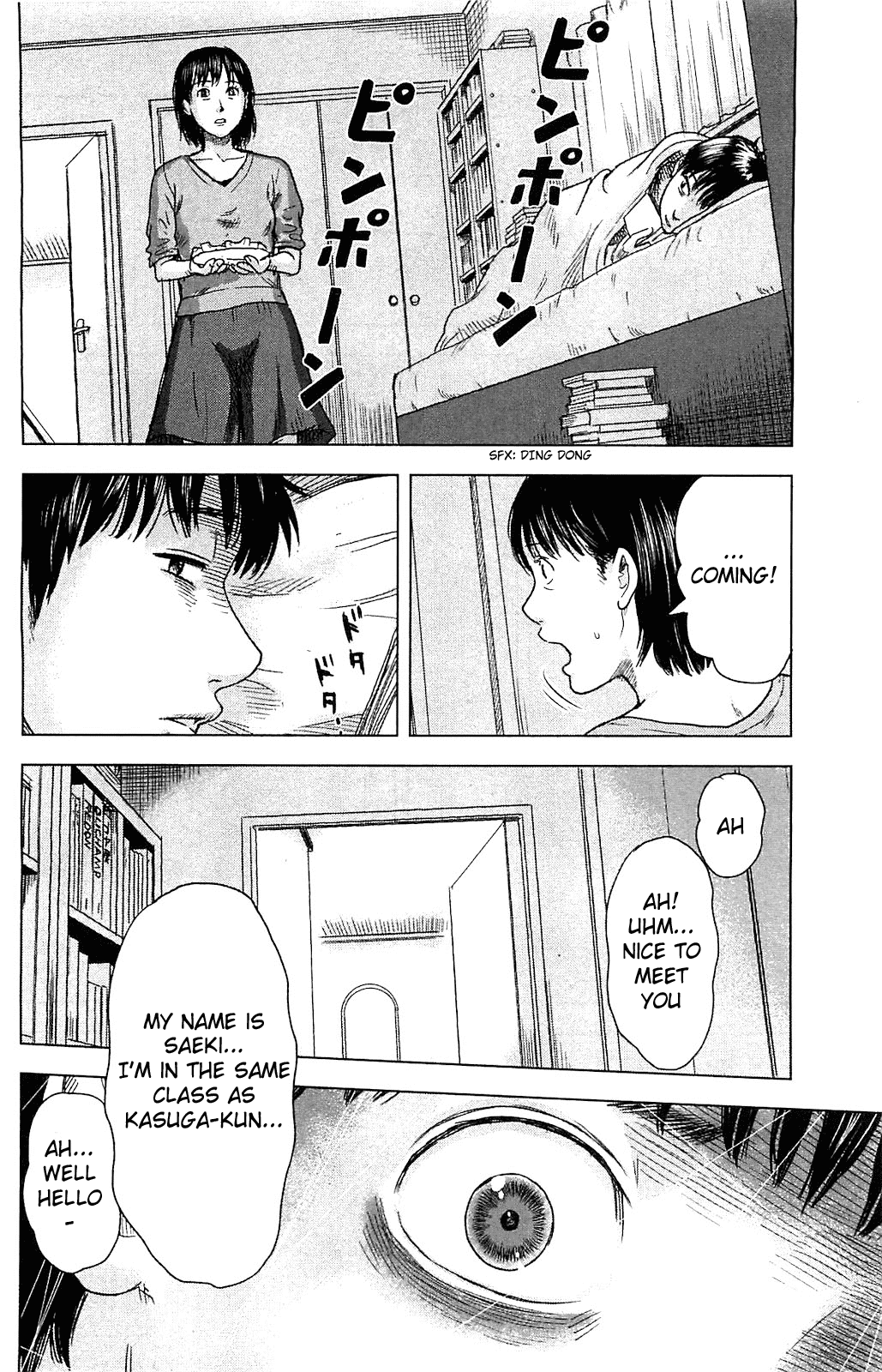 Aku no Hana Chapter 14 page 20 - Chapter 14: Melancholy