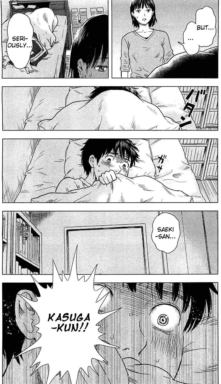Aku no Hana Chapter 14 page 22 - Chapter 14: Melancholy