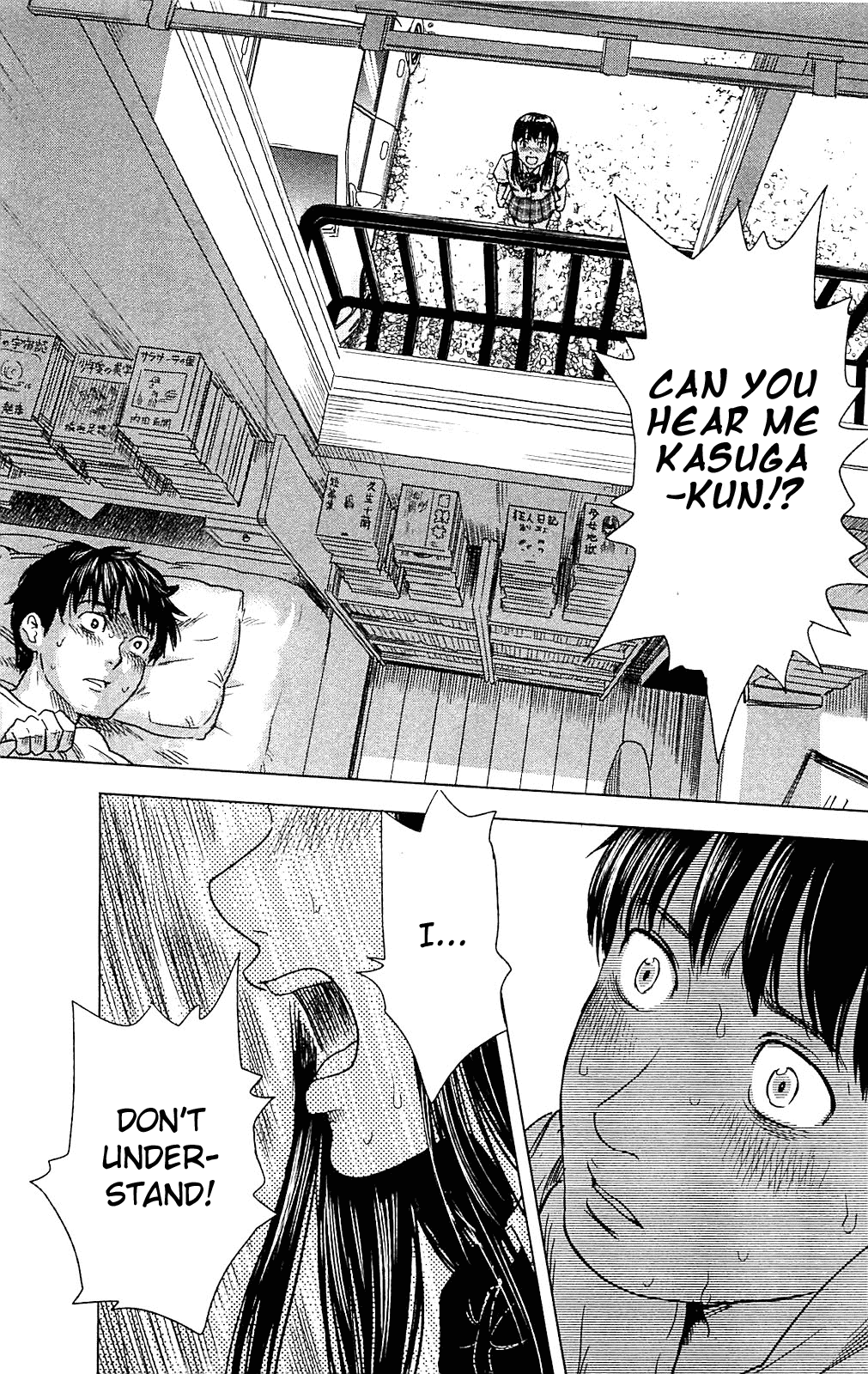 Aku no Hana Chapter 14 page 23 - Chapter 14: Melancholy