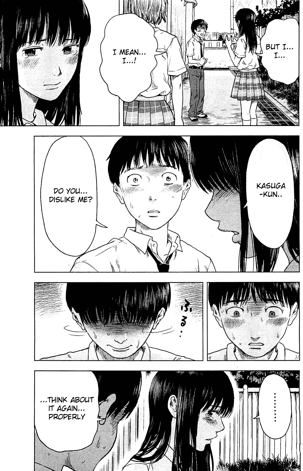 Aku no Hana Chapter 14 page 3 - Chapter 14: Melancholy