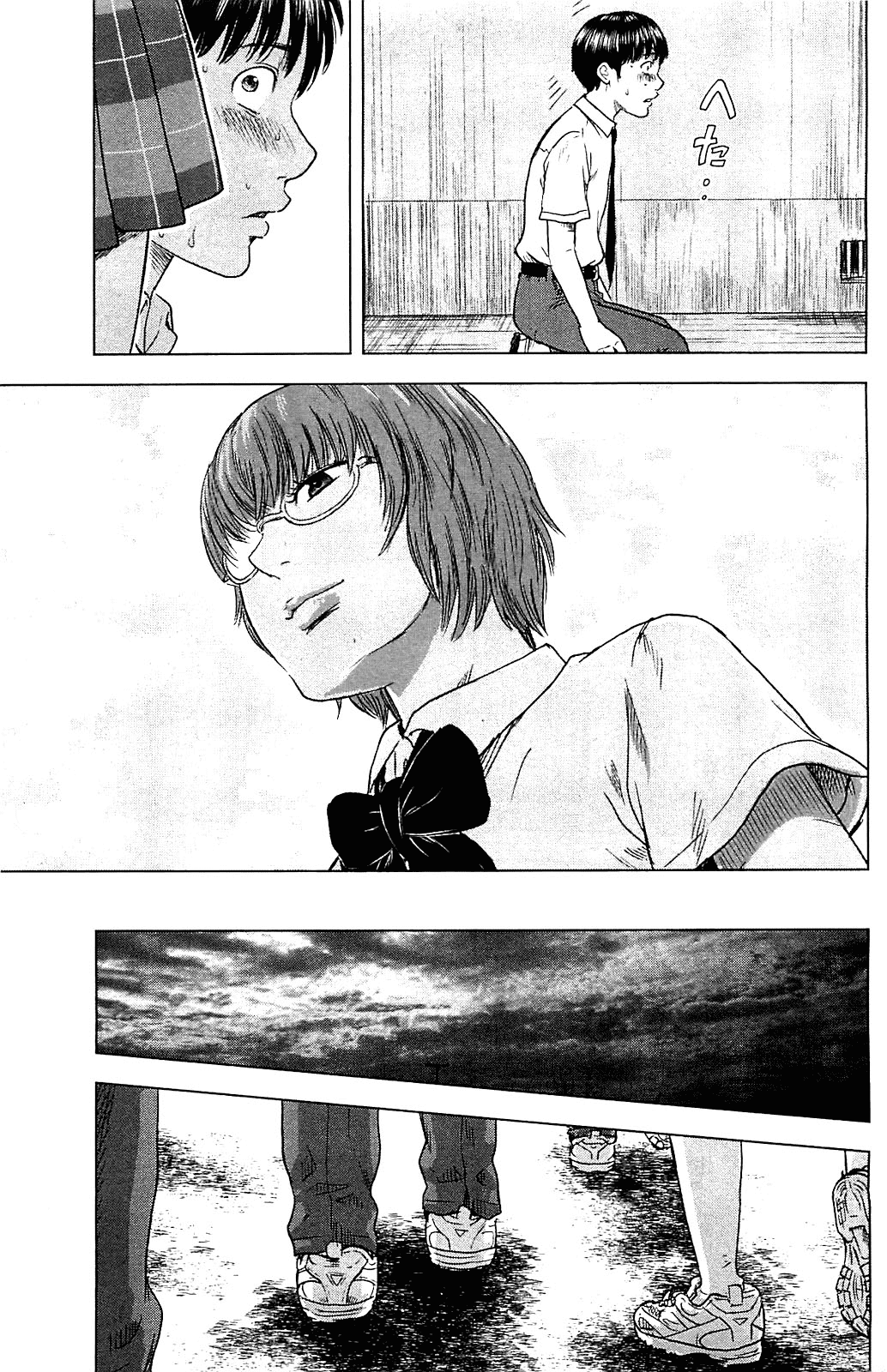 Aku no Hana Chapter 14 page 5 - Chapter 14: Melancholy