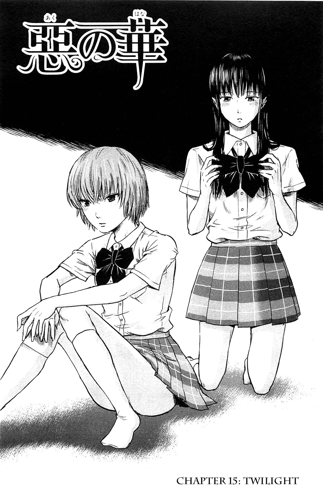 Aku no Hana Chapter 15 page 1 - Chapter 15: Twilight