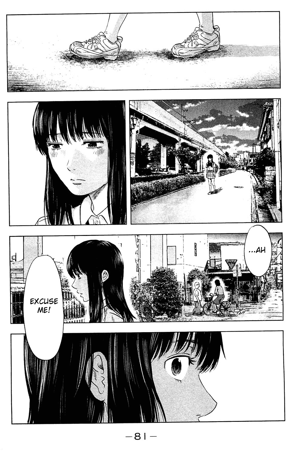Aku no Hana Chapter 15 page 13 - Chapter 15: Twilight