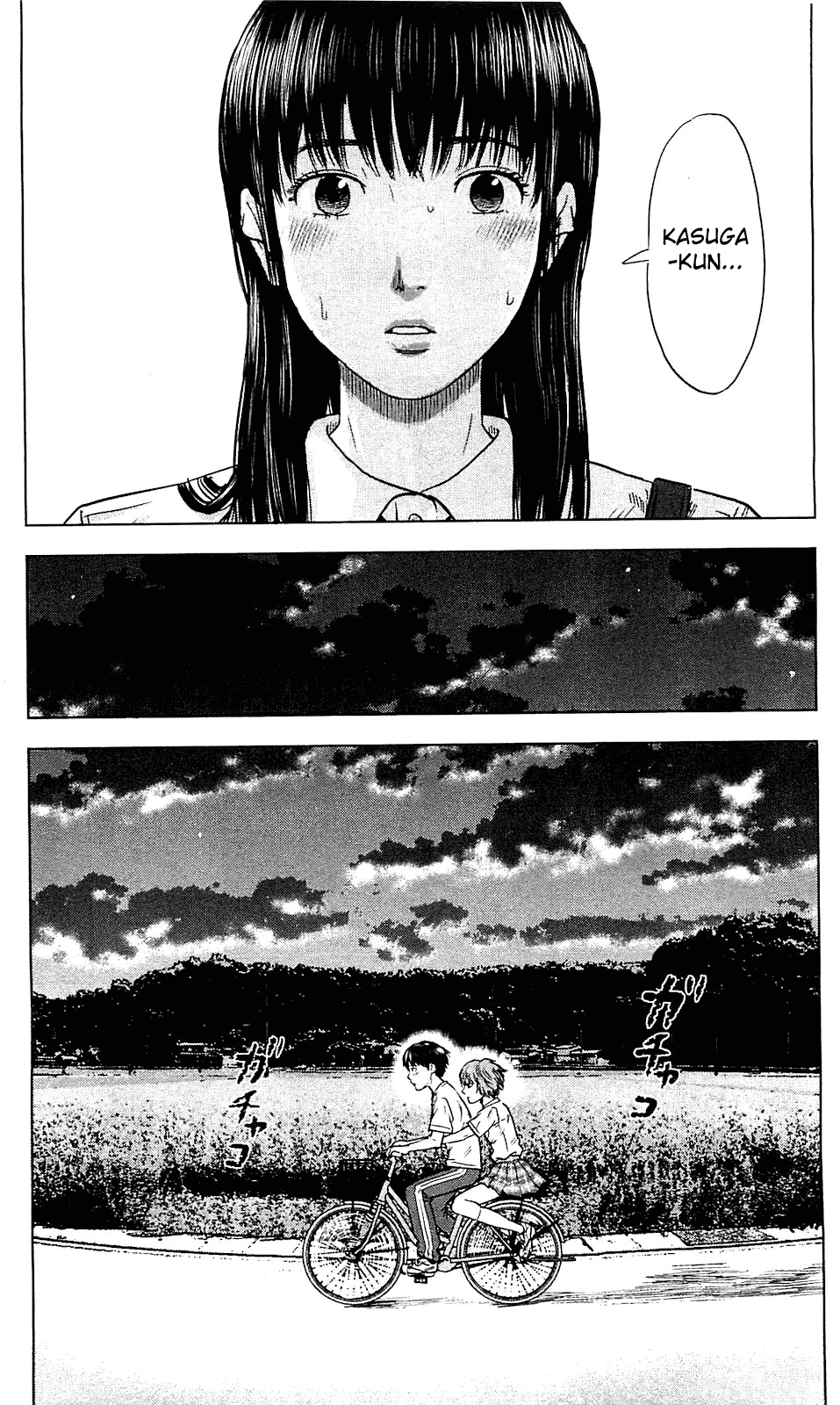 Aku no Hana Chapter 15 page 15 - Chapter 15: Twilight