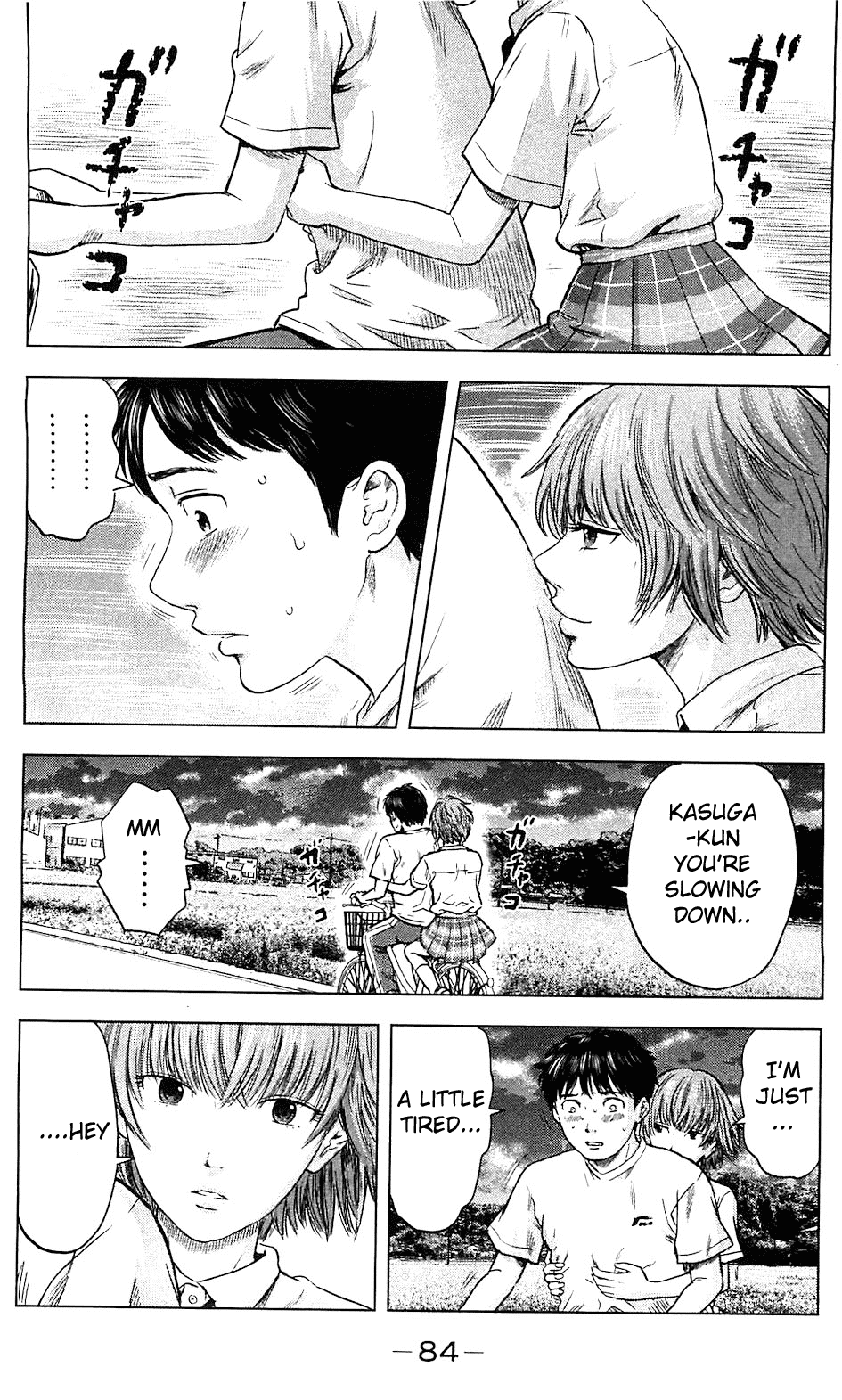 Aku no Hana Chapter 15 page 16 - Chapter 15: Twilight