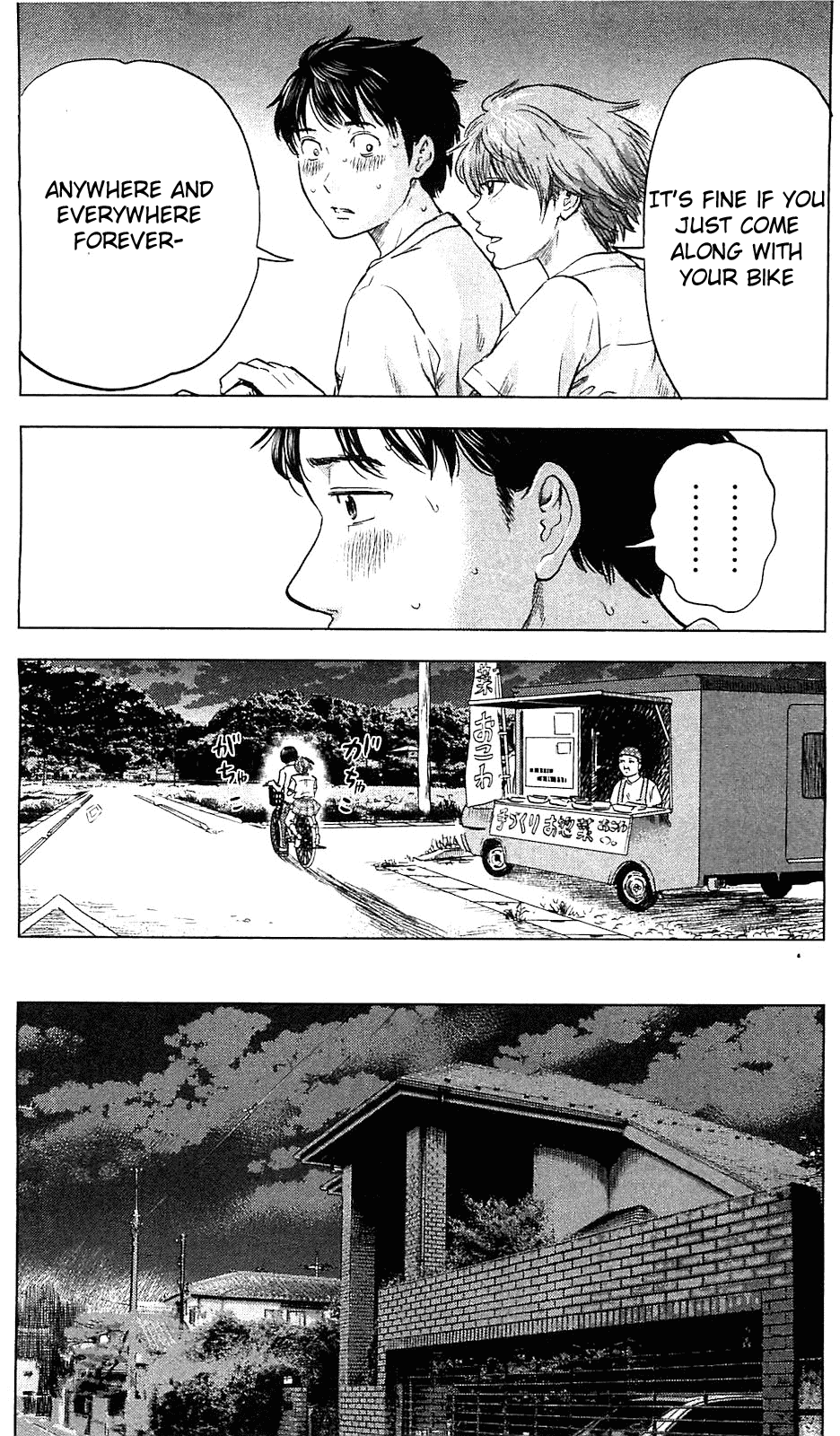 Aku no Hana Chapter 15 page 20 - Chapter 15: Twilight