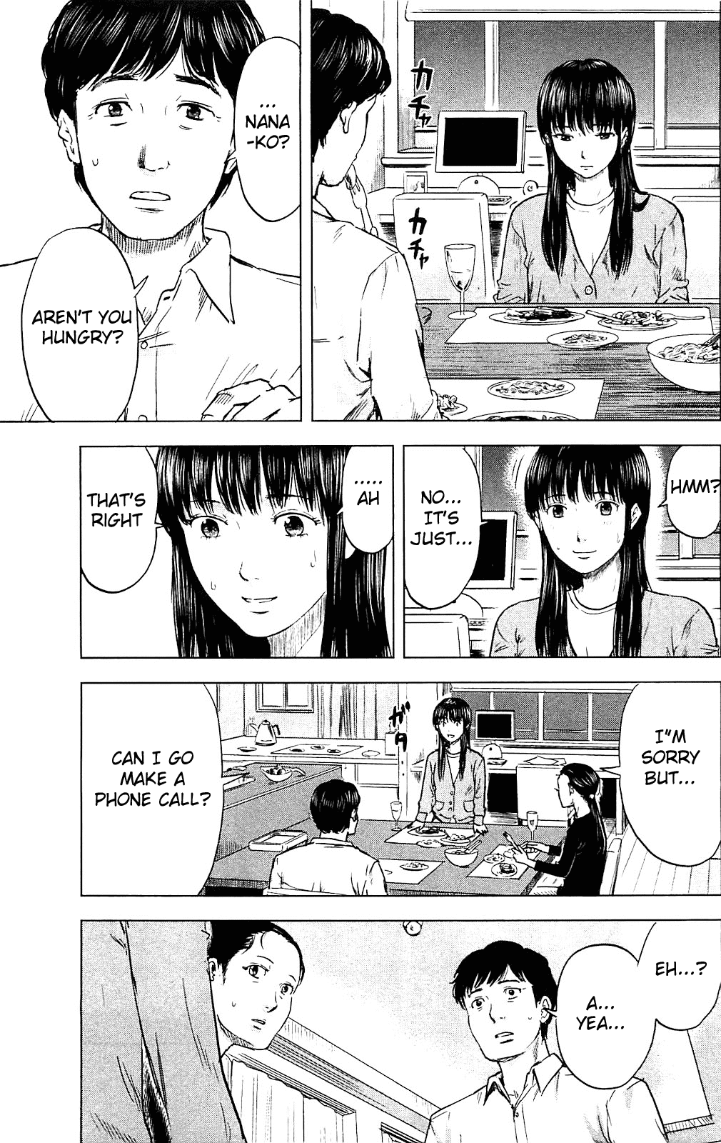 Aku no Hana Chapter 15 page 21 - Chapter 15: Twilight