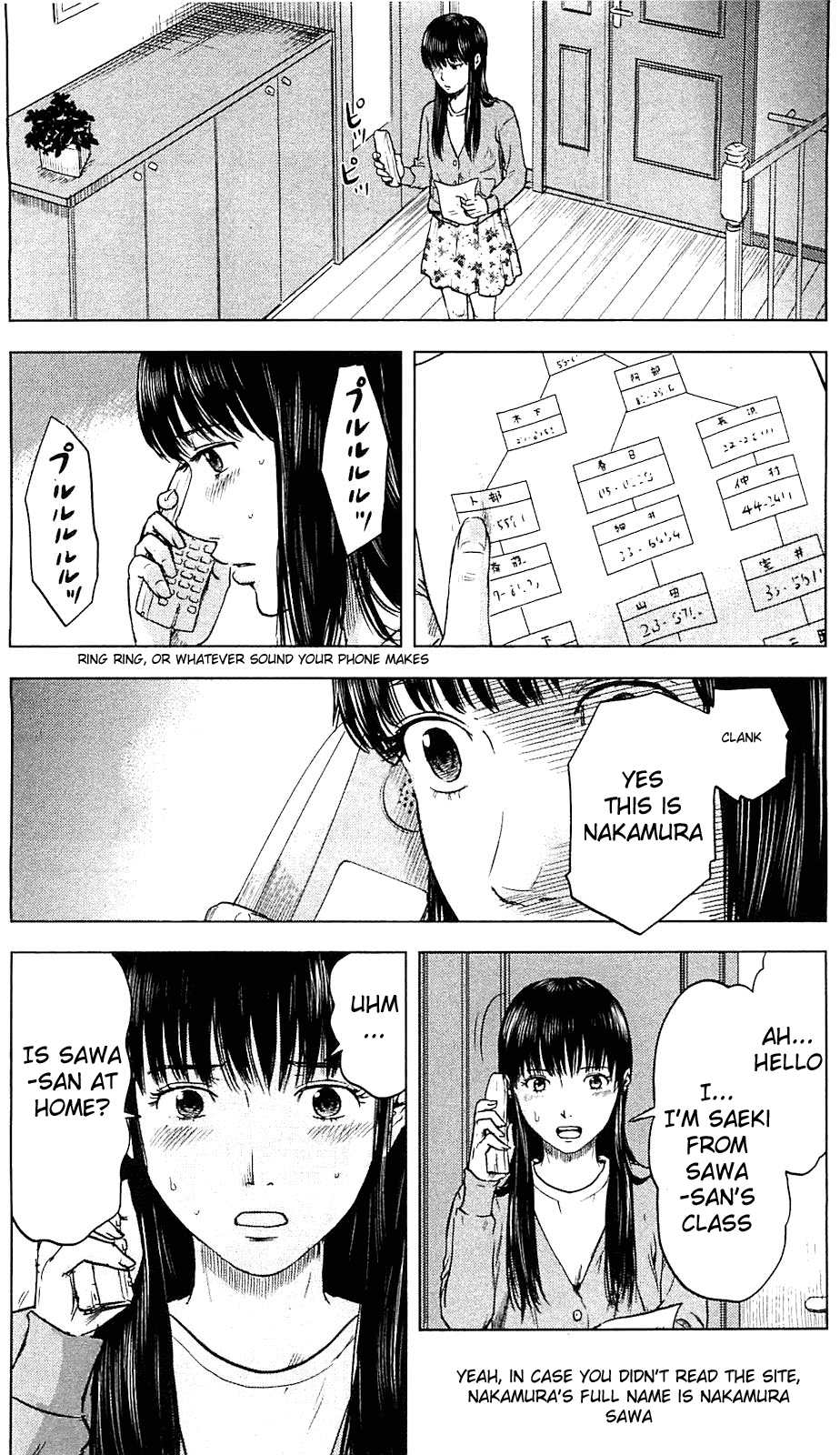 Aku no Hana Chapter 15 page 22 - Chapter 15: Twilight