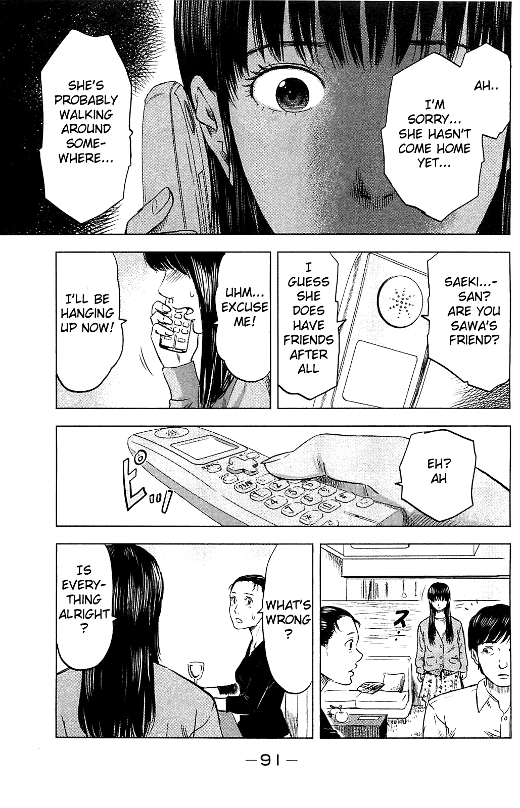 Aku no Hana Chapter 15 page 23 - Chapter 15: Twilight