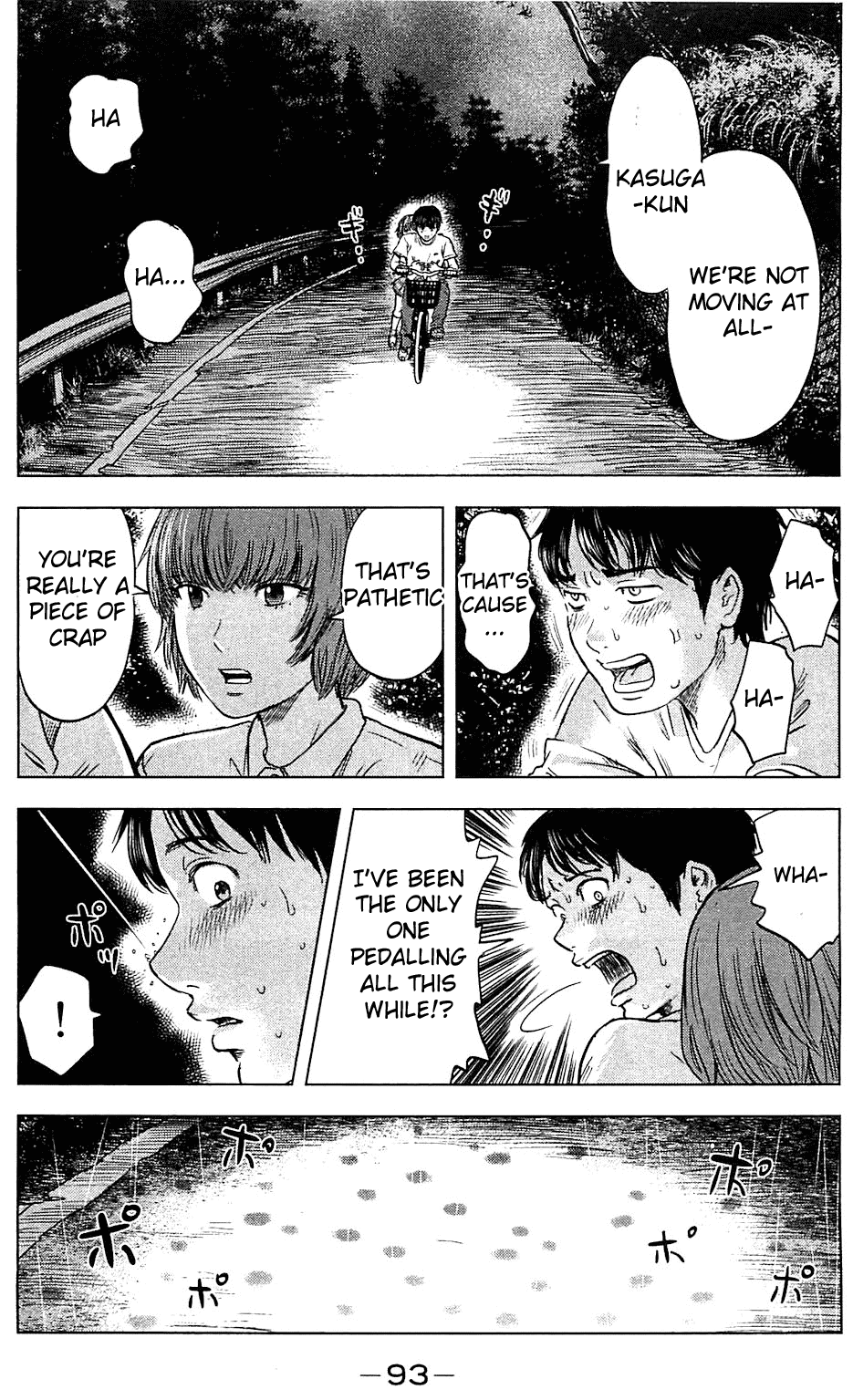 Aku no Hana Chapter 15 page 25 - Chapter 15: Twilight