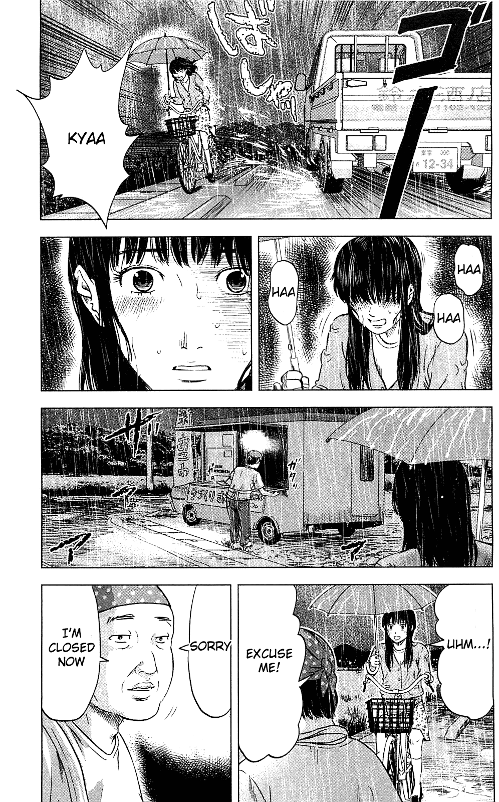 Aku no Hana Chapter 15 page 33 - Chapter 15: Twilight