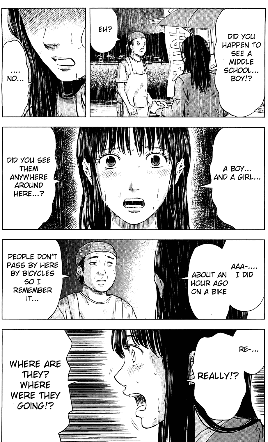 Aku no Hana Chapter 15 page 34 - Chapter 15: Twilight