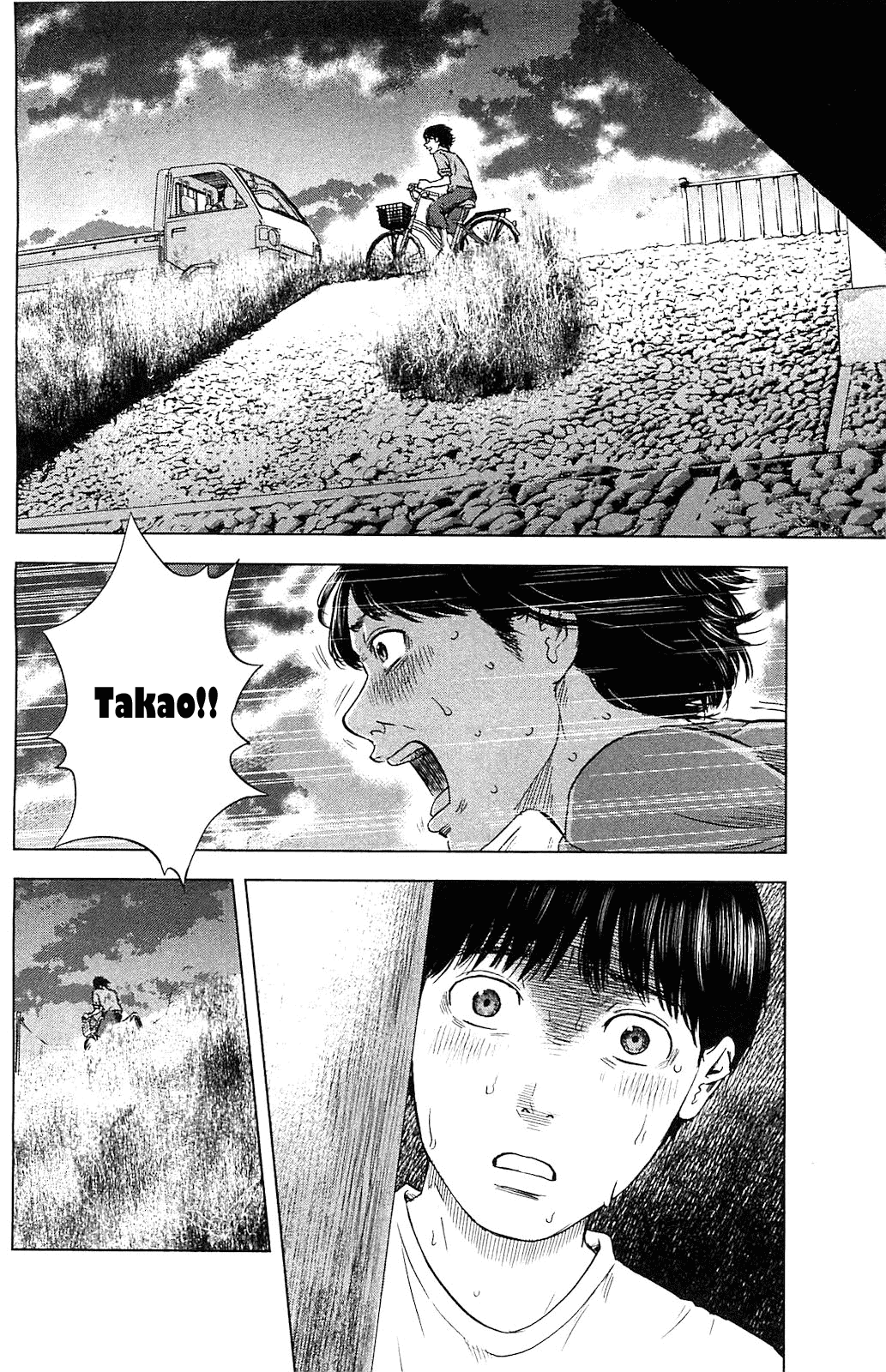 Aku no Hana Chapter 15 page 6 - Chapter 15: Twilight