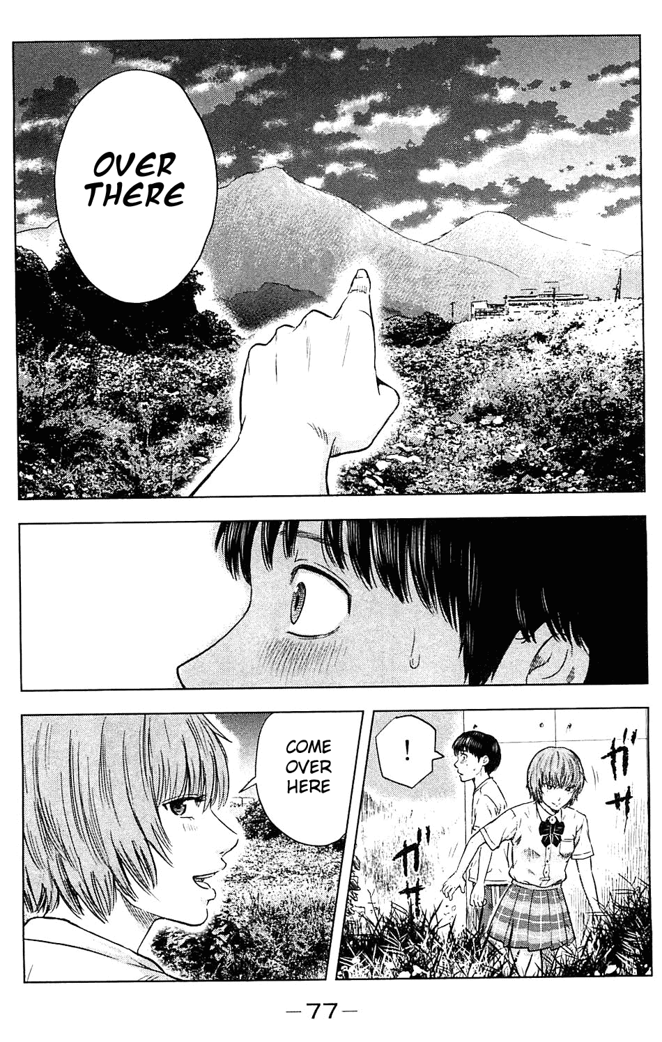 Aku no Hana Chapter 15 page 9 - Chapter 15: Twilight
