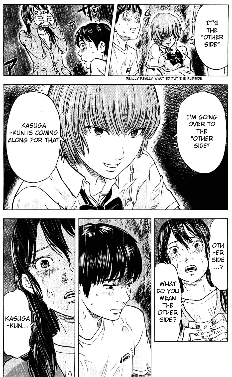 Aku no Hana Chapter 16 page 12 - Chapter 16: The Hurtful Moon
