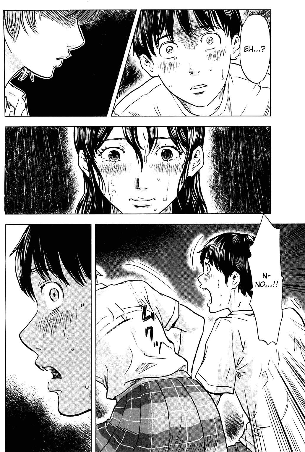 Aku no Hana Chapter 16 page 14 - Chapter 16: The Hurtful Moon