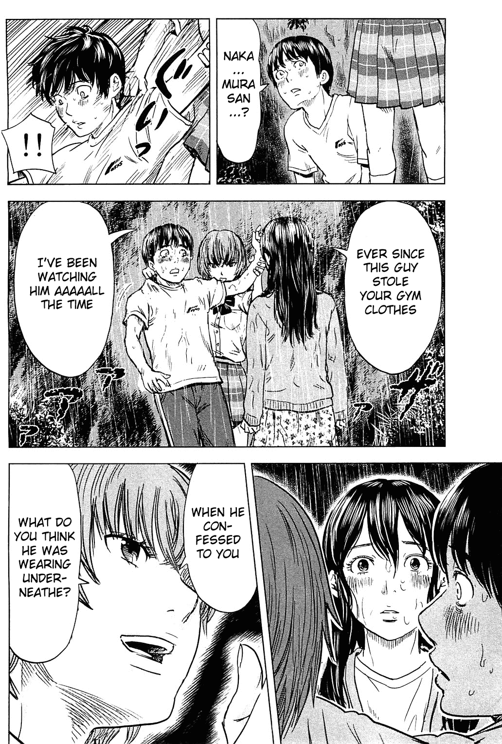 Aku no Hana Chapter 16 page 16 - Chapter 16: The Hurtful Moon