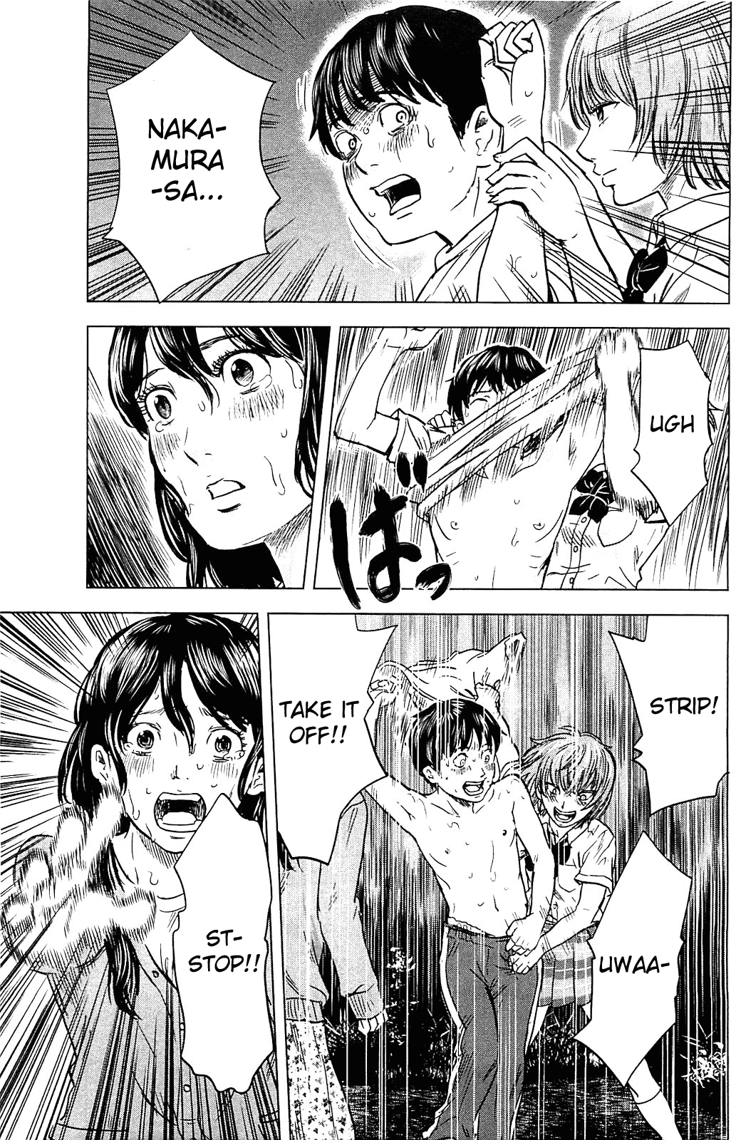 Aku no Hana Chapter 16 page 17 - Chapter 16: The Hurtful Moon