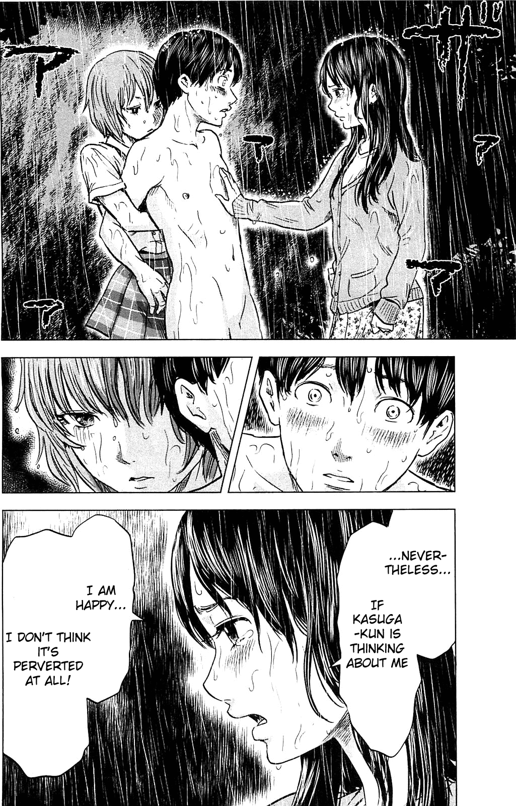 Aku no Hana Chapter 16 page 22 - Chapter 16: The Hurtful Moon