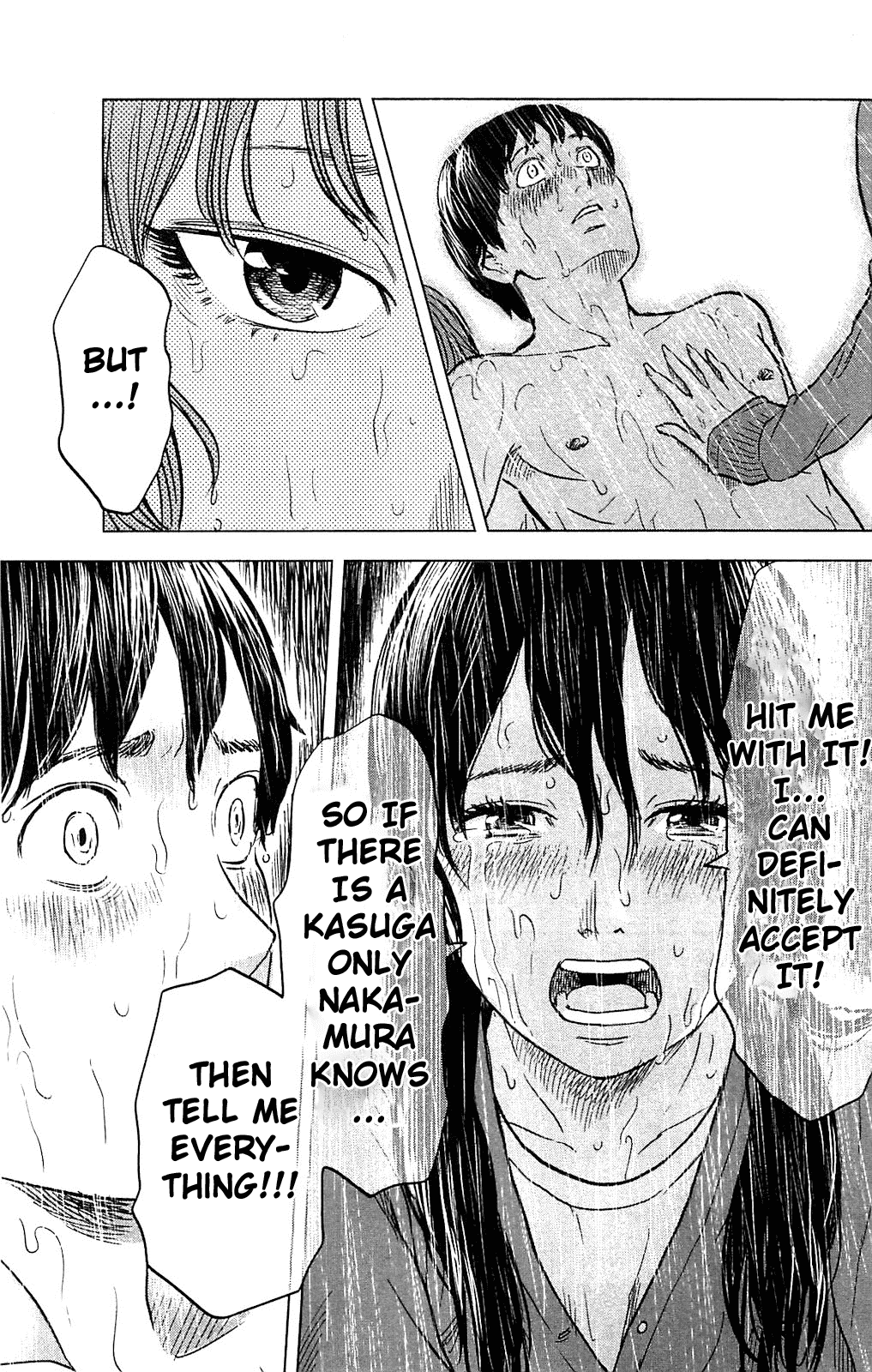 Aku no Hana Chapter 16 page 23 - Chapter 16: The Hurtful Moon