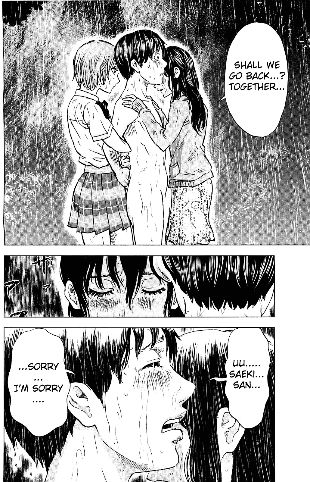 Aku no Hana Chapter 16 page 24 - Chapter 16: The Hurtful Moon