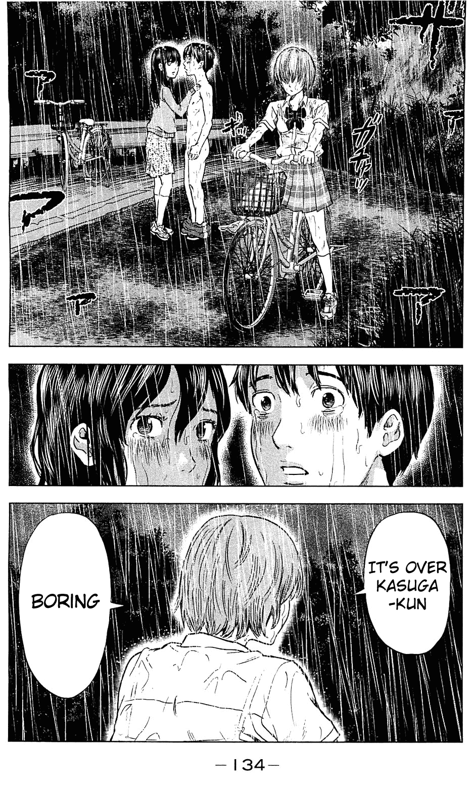 Aku no Hana Chapter 16 page 26 - Chapter 16: The Hurtful Moon