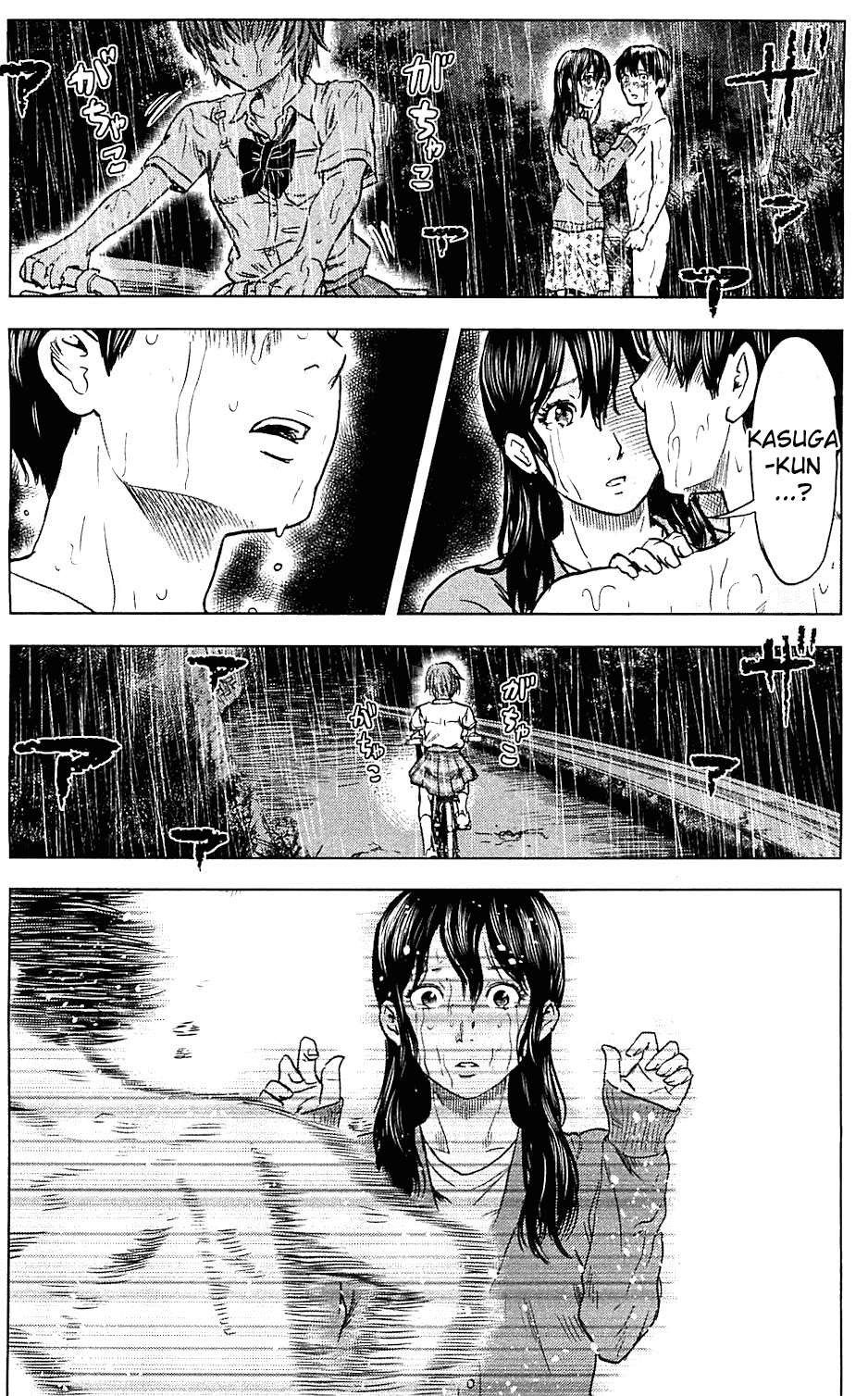 Aku no Hana Chapter 16 page 28 - Chapter 16: The Hurtful Moon