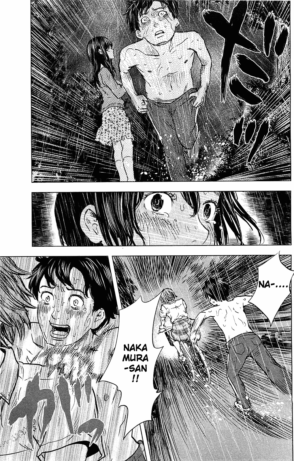Aku no Hana Chapter 16 page 29 - Chapter 16: The Hurtful Moon