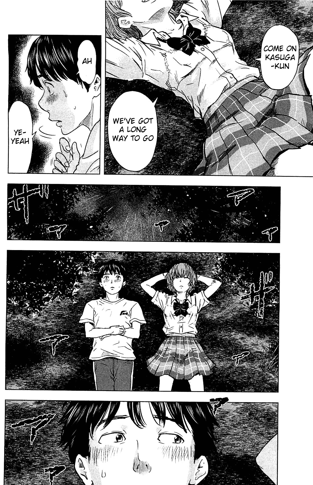 Aku no Hana Chapter 16 page 4 - Chapter 16: The Hurtful Moon
