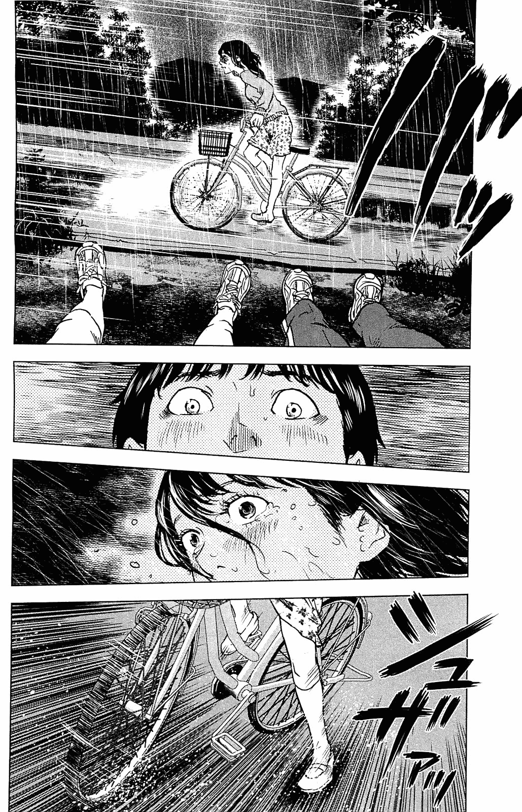 Aku no Hana Chapter 16 page 6 - Chapter 16: The Hurtful Moon