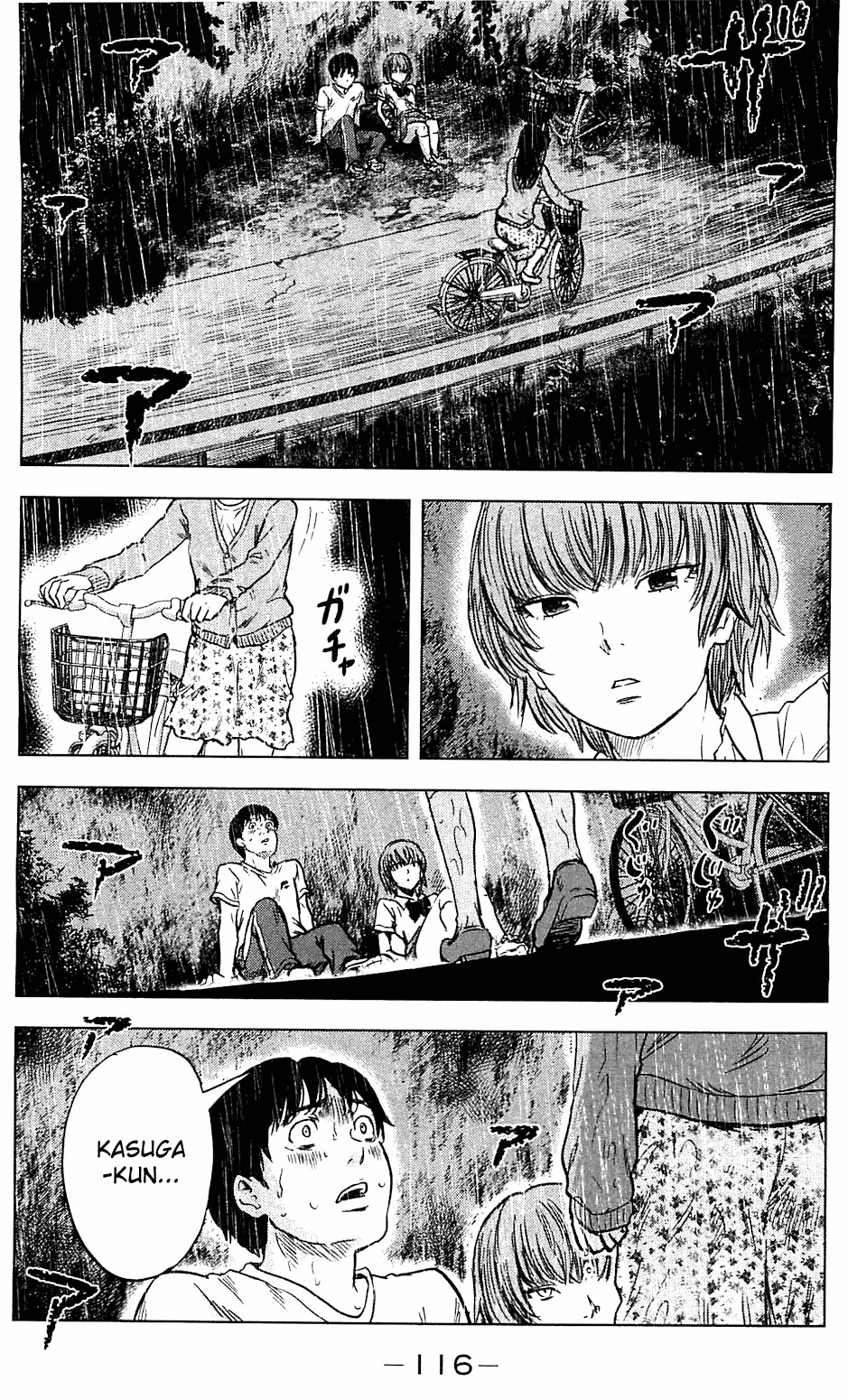 Aku no Hana Chapter 16 page 8 - Chapter 16: The Hurtful Moon