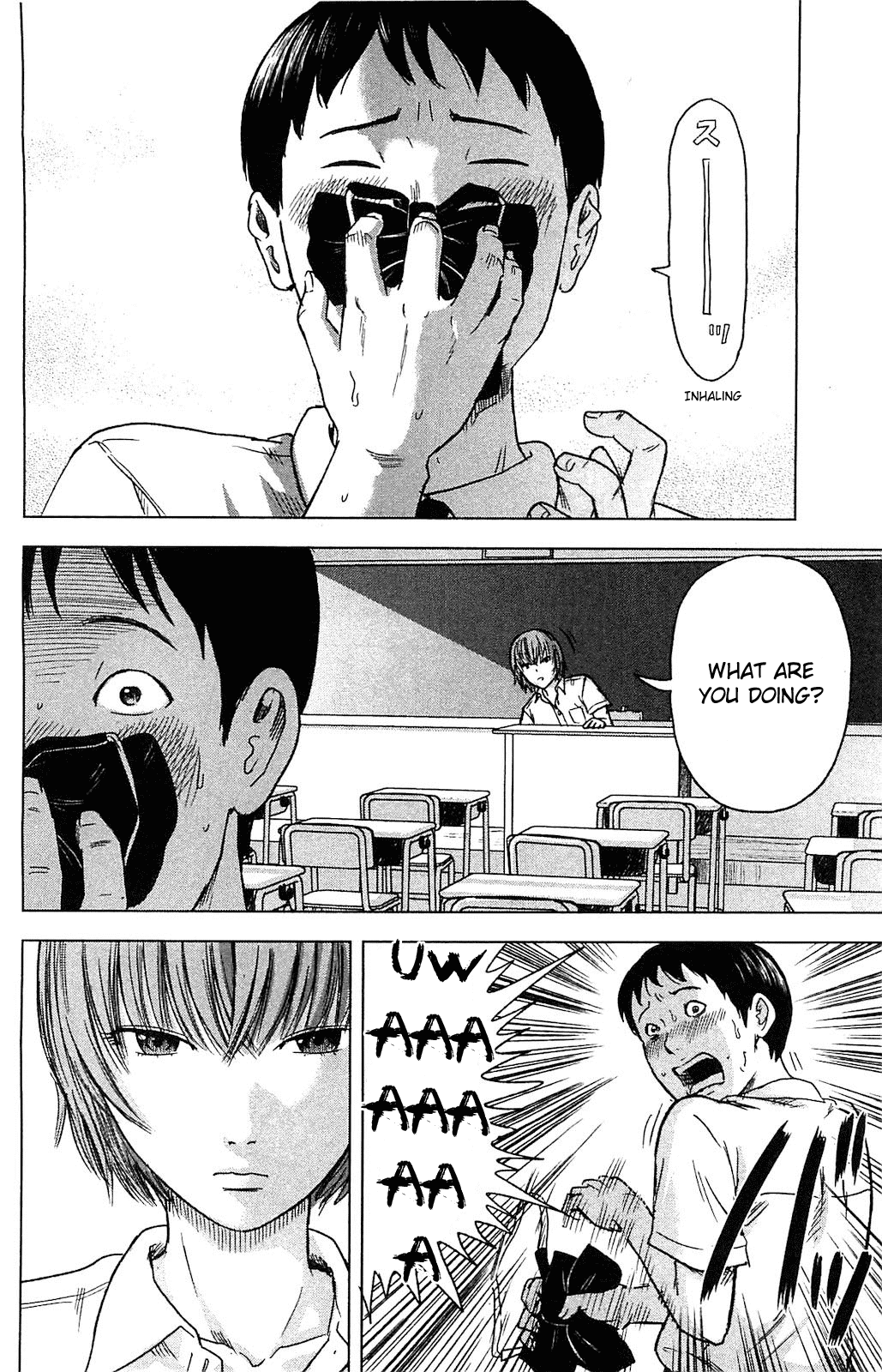 Aku no Hana Chapter 17.5 page 10 - Chapter 17.5: Special Bonus Chapter