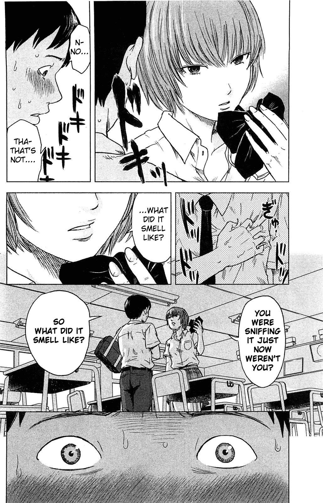 Aku no Hana Chapter 17.5 page 12 - Chapter 17.5: Special Bonus Chapter