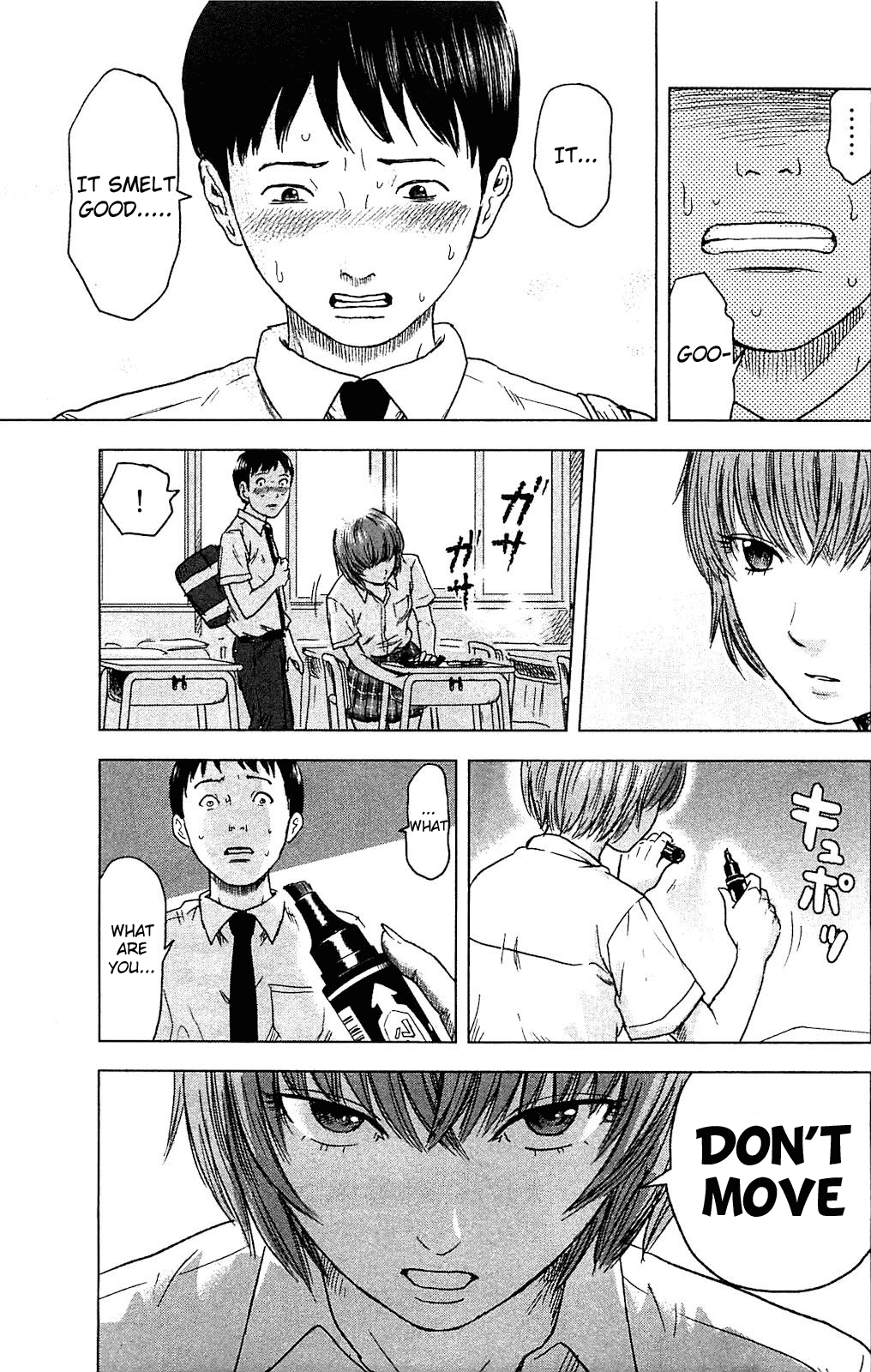 Aku no Hana Chapter 17.5 page 13 - Chapter 17.5: Special Bonus Chapter