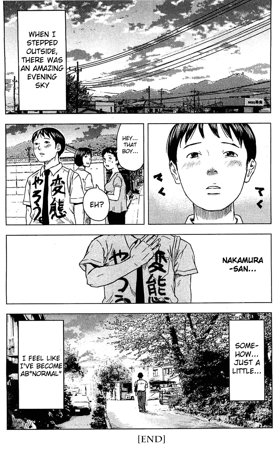 Aku no Hana Chapter 17.5 page 16 - Chapter 17.5: Special Bonus Chapter