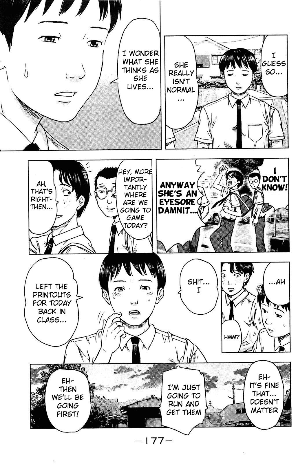 Aku no Hana Chapter 17.5 page 5 - Chapter 17.5: Special Bonus Chapter