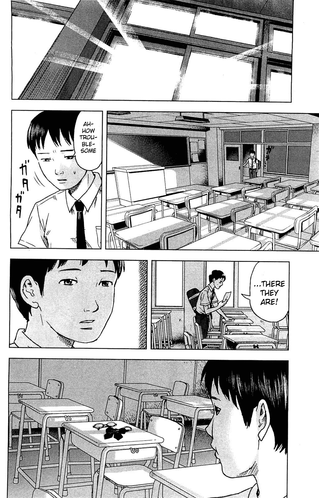 Aku no Hana Chapter 17.5 page 6 - Chapter 17.5: Special Bonus Chapter