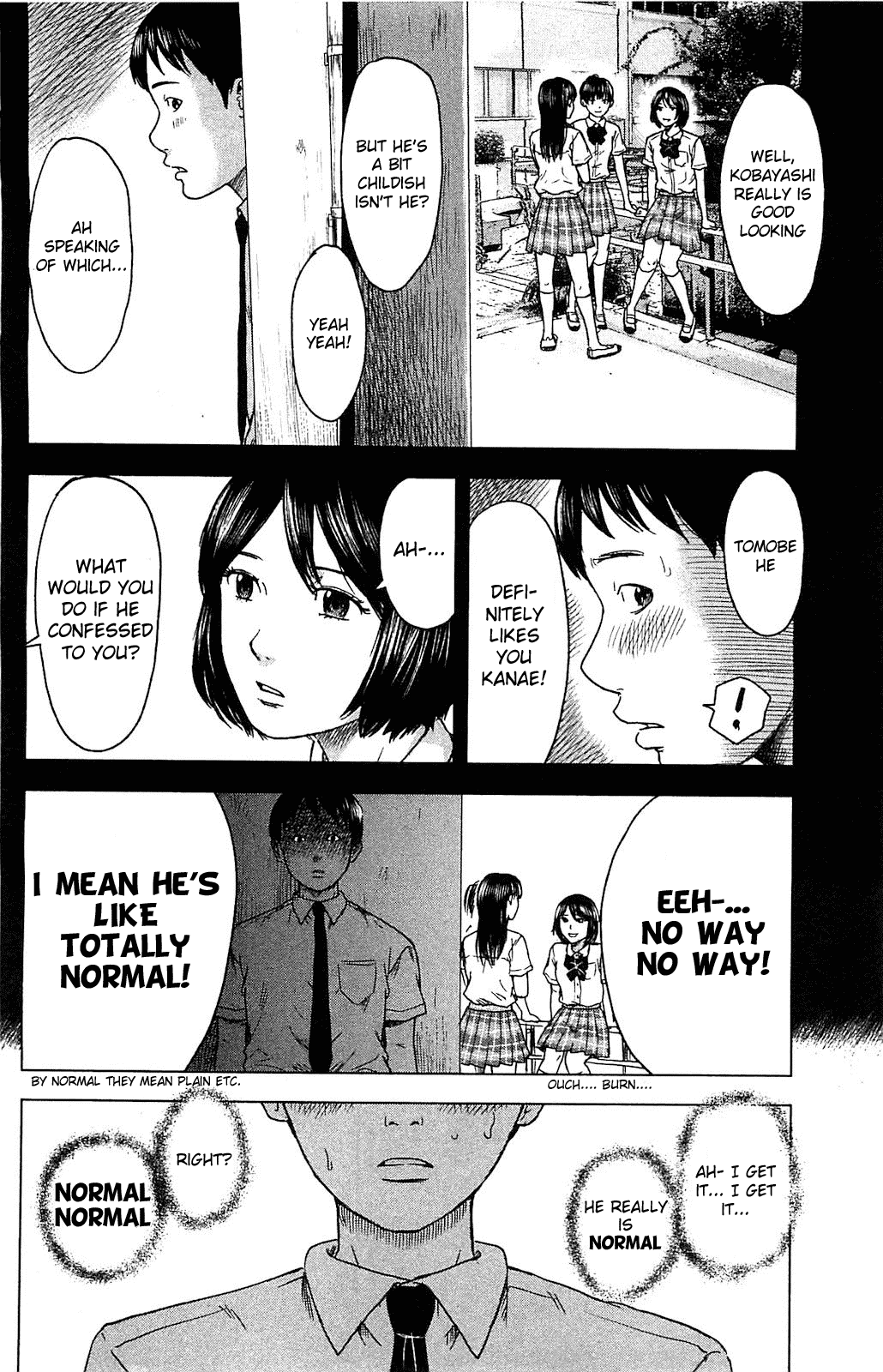 Aku no Hana Chapter 17.5 page 8 - Chapter 17.5: Special Bonus Chapter