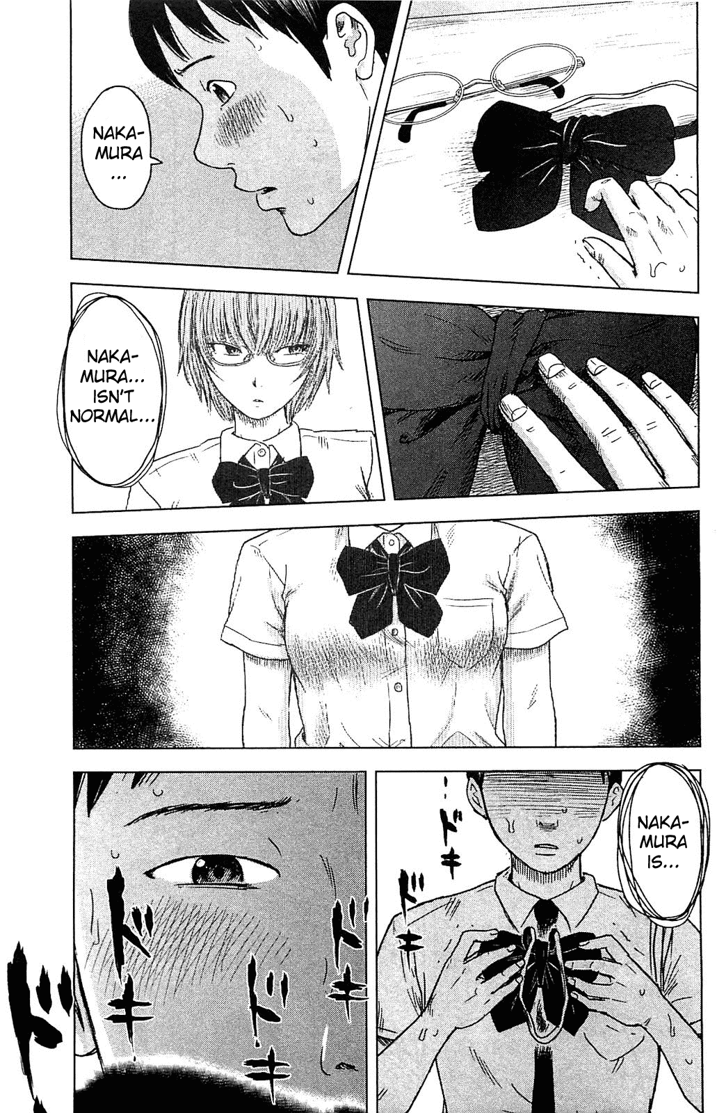 Aku no Hana Chapter 17.5 page 9 - Chapter 17.5: Special Bonus Chapter